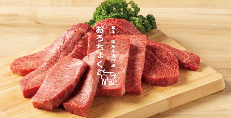 �������̉��Ǝ҂����c�̒ʔ̃T�C�g�y���낿�傭�z���T�C�g